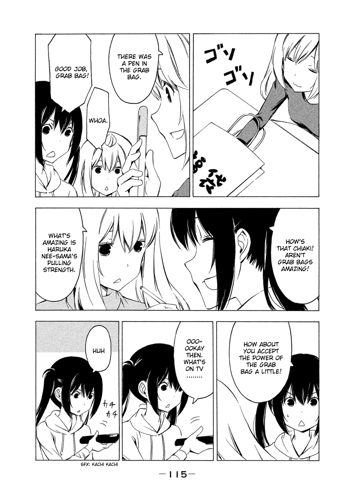Minami-ke Chapter 284 page 3 - Chapter 284: What'll come out