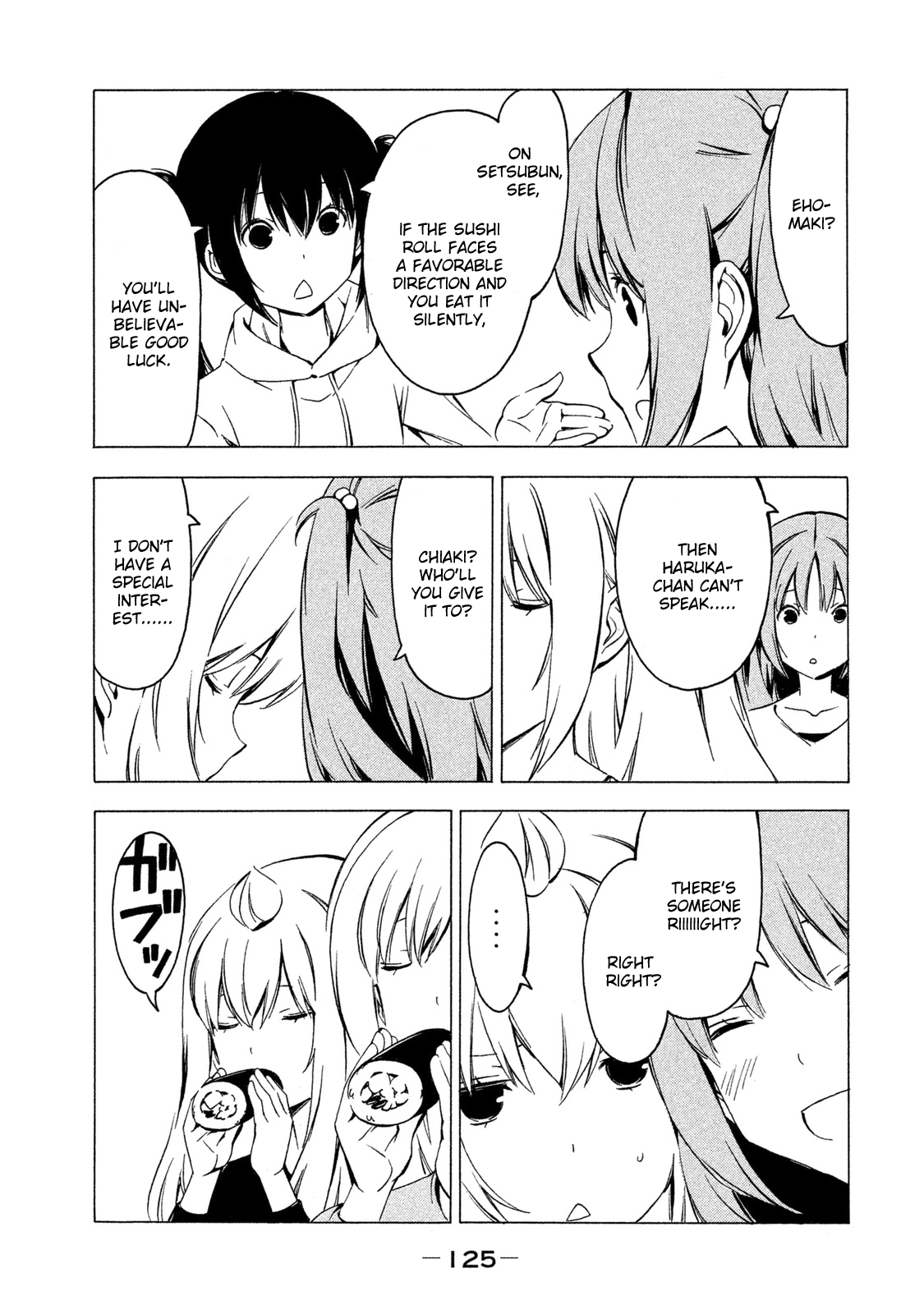 Minami-ke Chapter 285 page 3 - Chapter 285: Right away, very soon