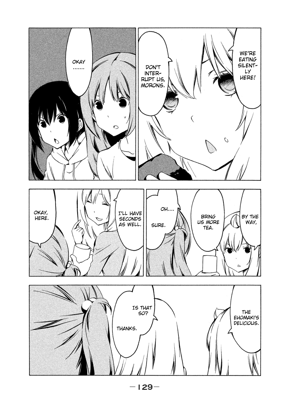 Minami-ke Chapter 285 page 7 - Chapter 285: Right away, very soon