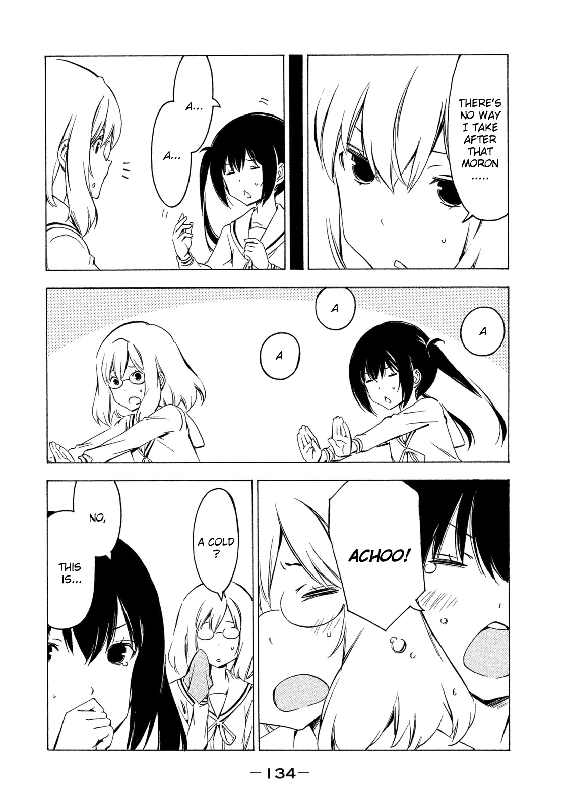 Minami-ke Chapter 286 page 4 - Chapter 286: Did you catch a cold