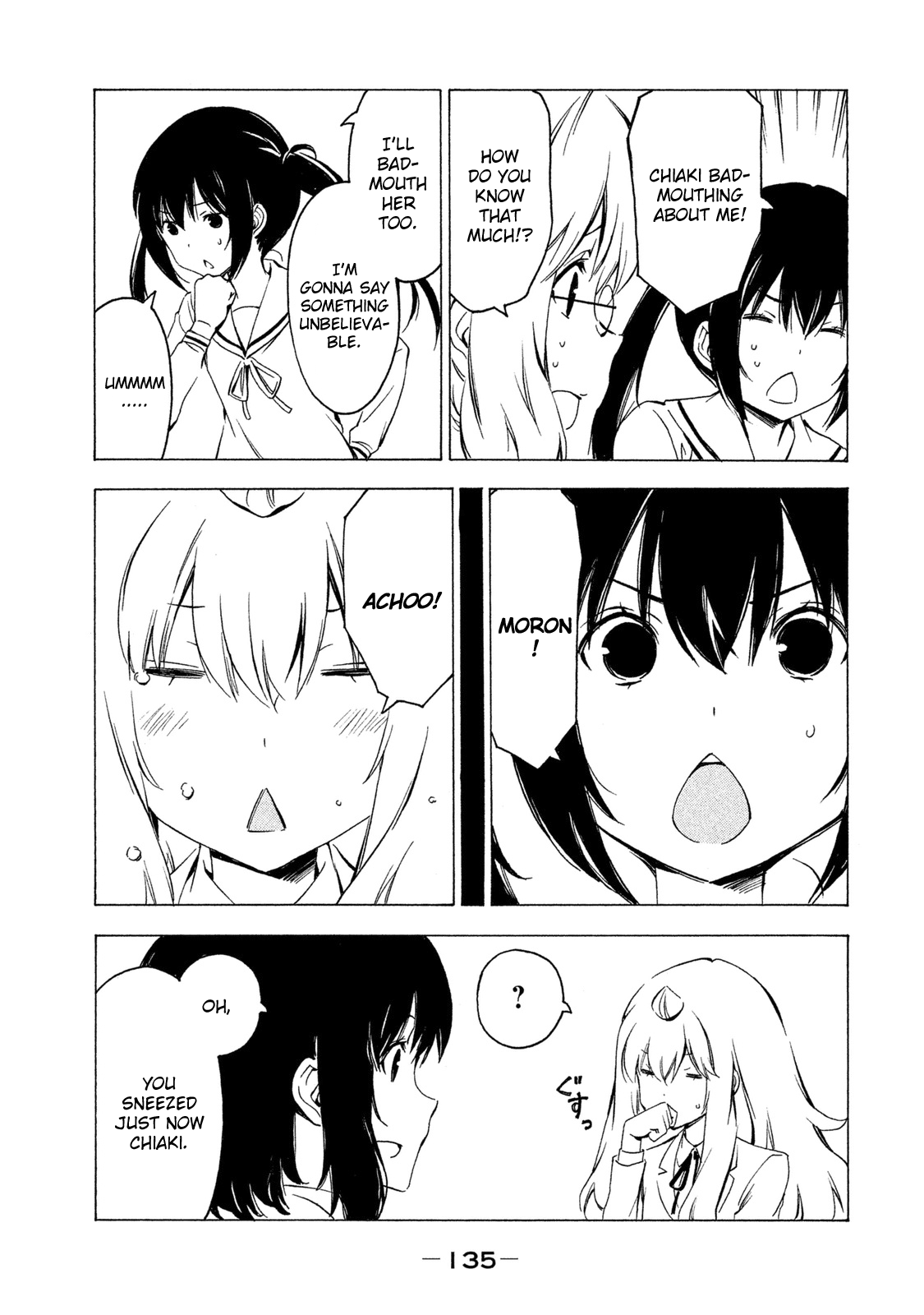 Minami-ke Chapter 286 page 5 - Chapter 286: Did you catch a cold