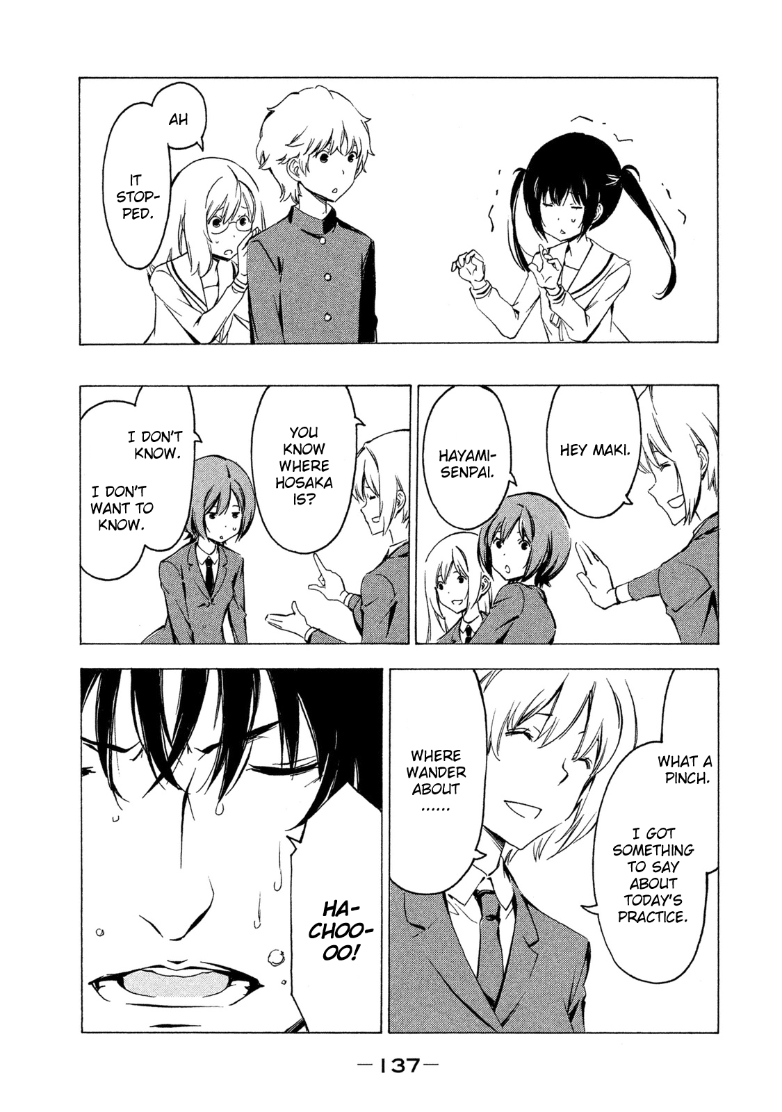 Minami-ke Chapter 286 page 7 - Chapter 286: Did you catch a cold