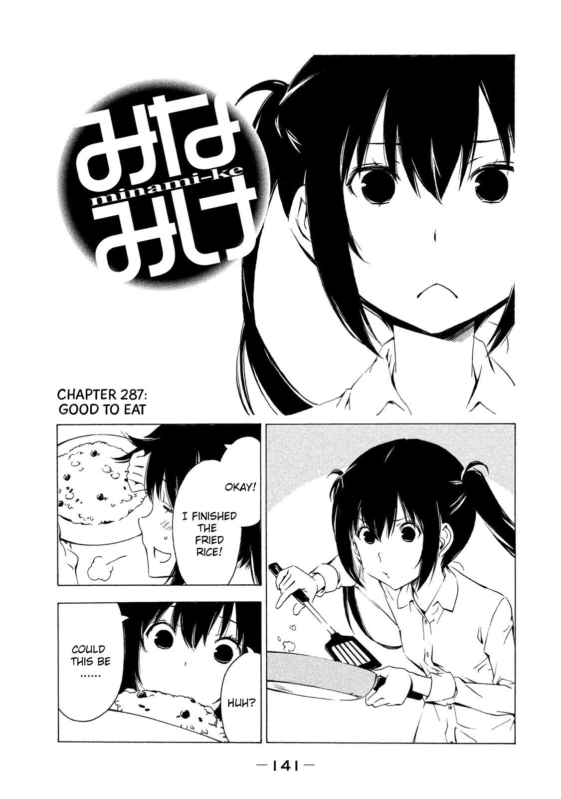 Minami-ke Chapter 287 page 1 - Chapter 287: Good to eat