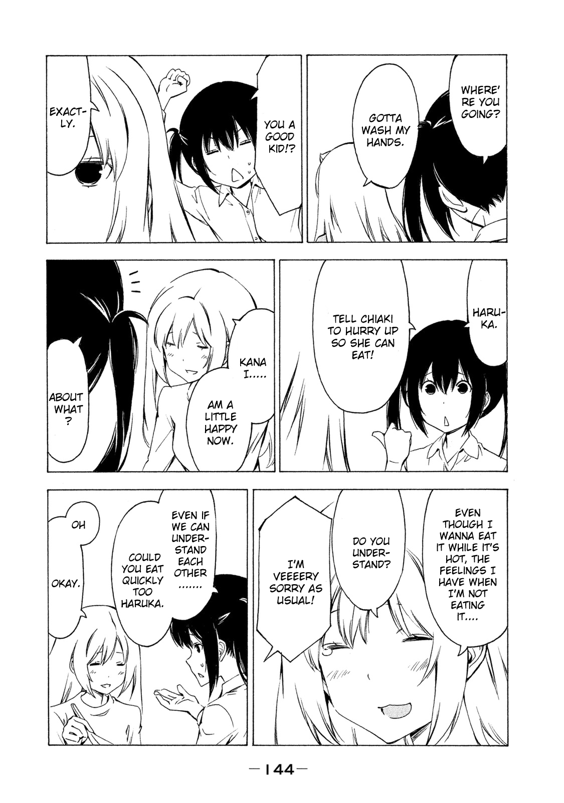 Minami-ke Chapter 287 page 4 - Chapter 287: Good to eat