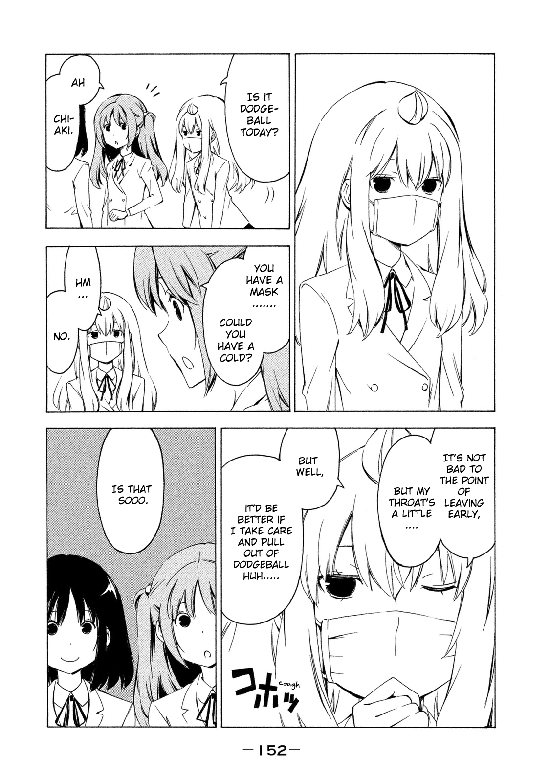 Minami-ke Chapter 288 page 2 - Chapter 288: Not moving back