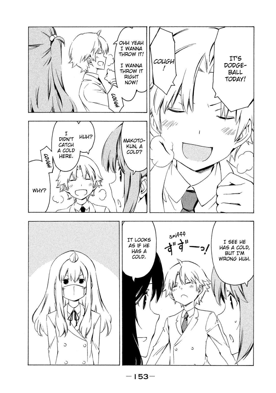 Minami-ke Chapter 288 page 3 - Chapter 288: Not moving back