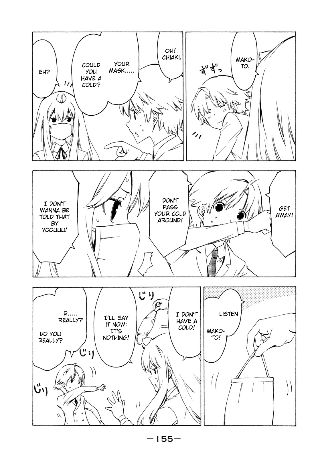 Minami-ke Chapter 288 page 5 - Chapter 288: Not moving back