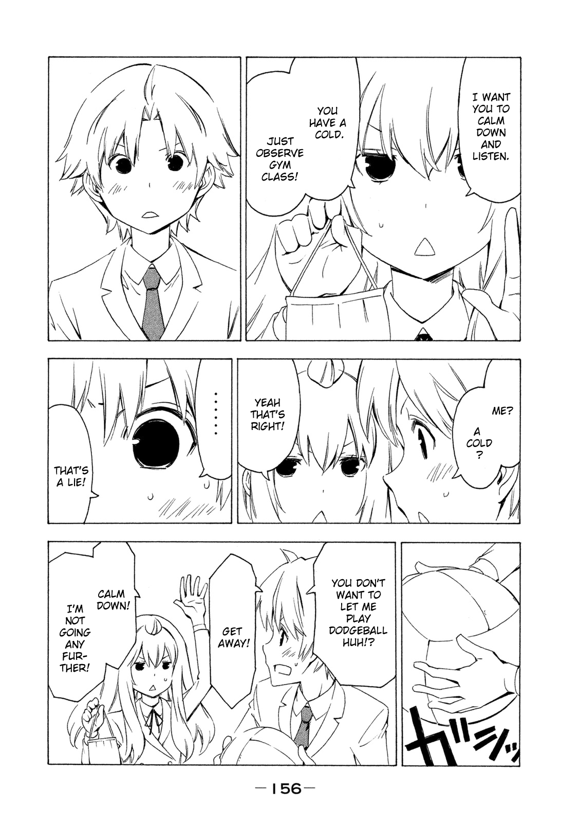 Minami-ke Chapter 288 page 6 - Chapter 288: Not moving back