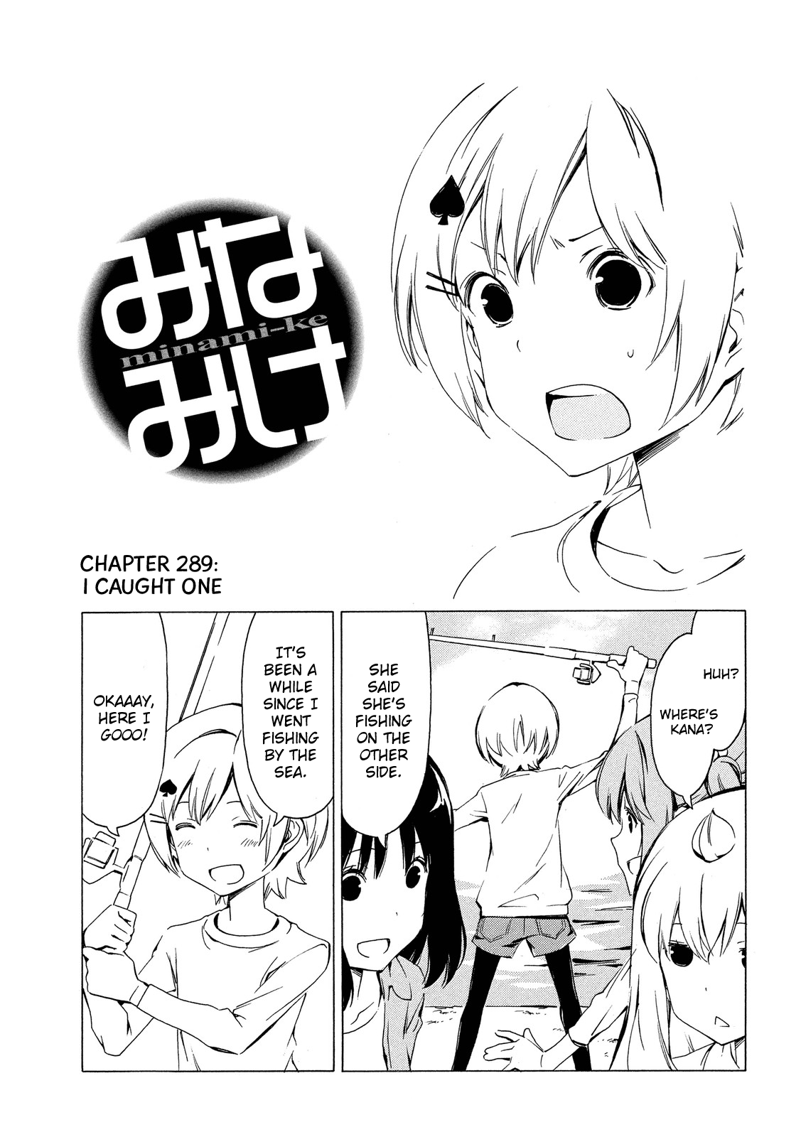 Minami-ke Chapter 289 page 1 - Chapter 289: I caught one