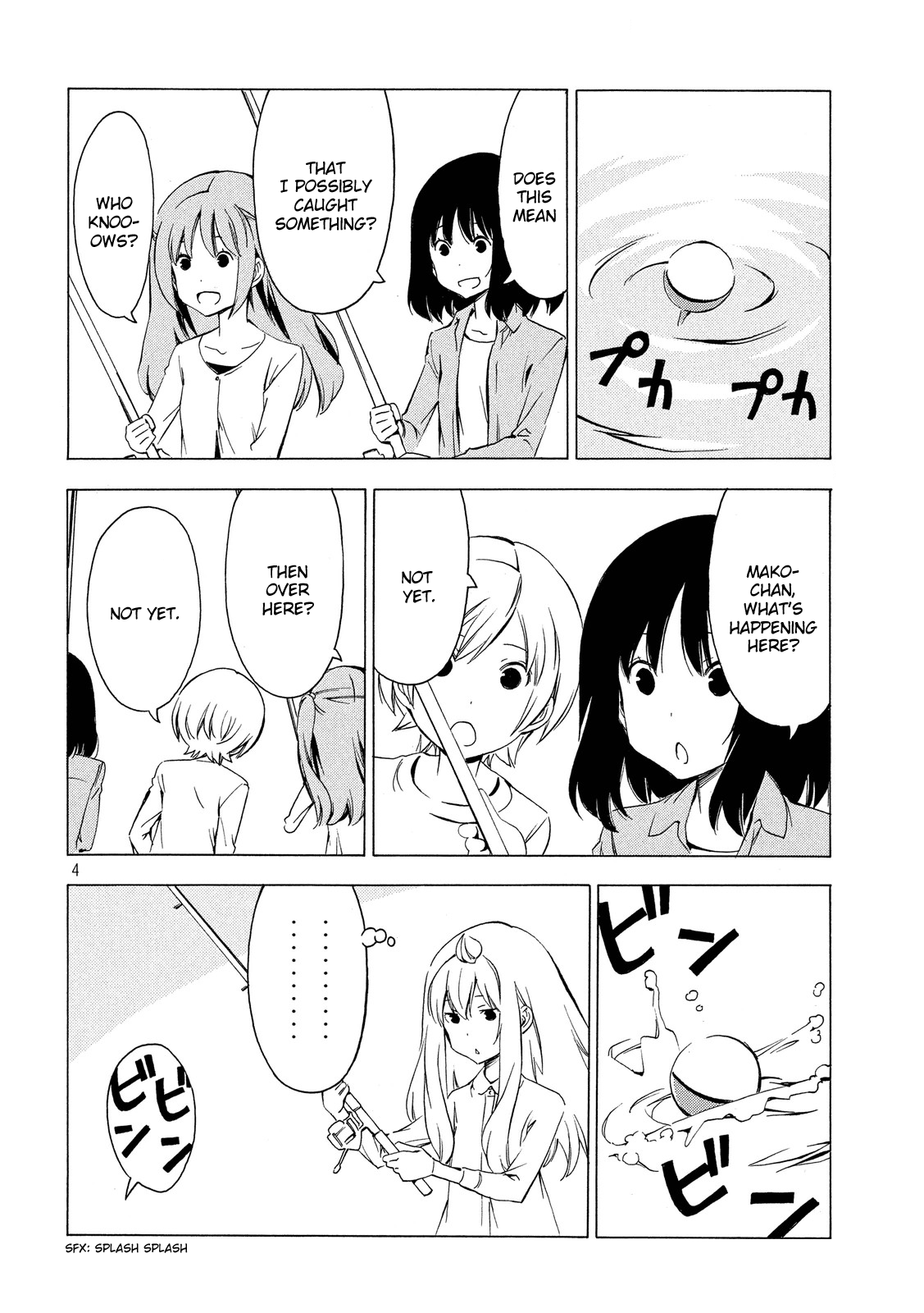 Minami-ke Chapter 289 page 4 - Chapter 289: I caught one