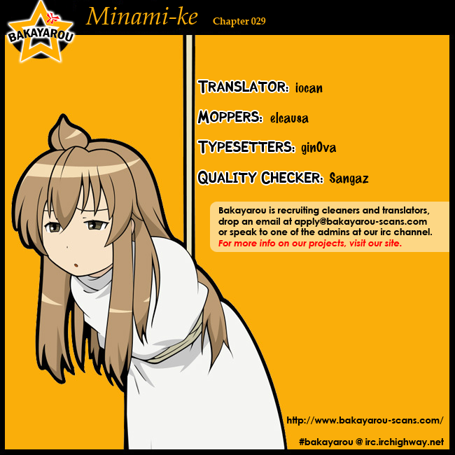 Minami-ke Chapter 29 page 10 - Chapter 29