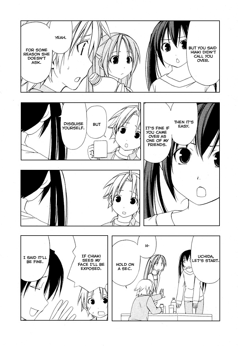 Minami-ke Chapter 29 page 3 - Chapter 29