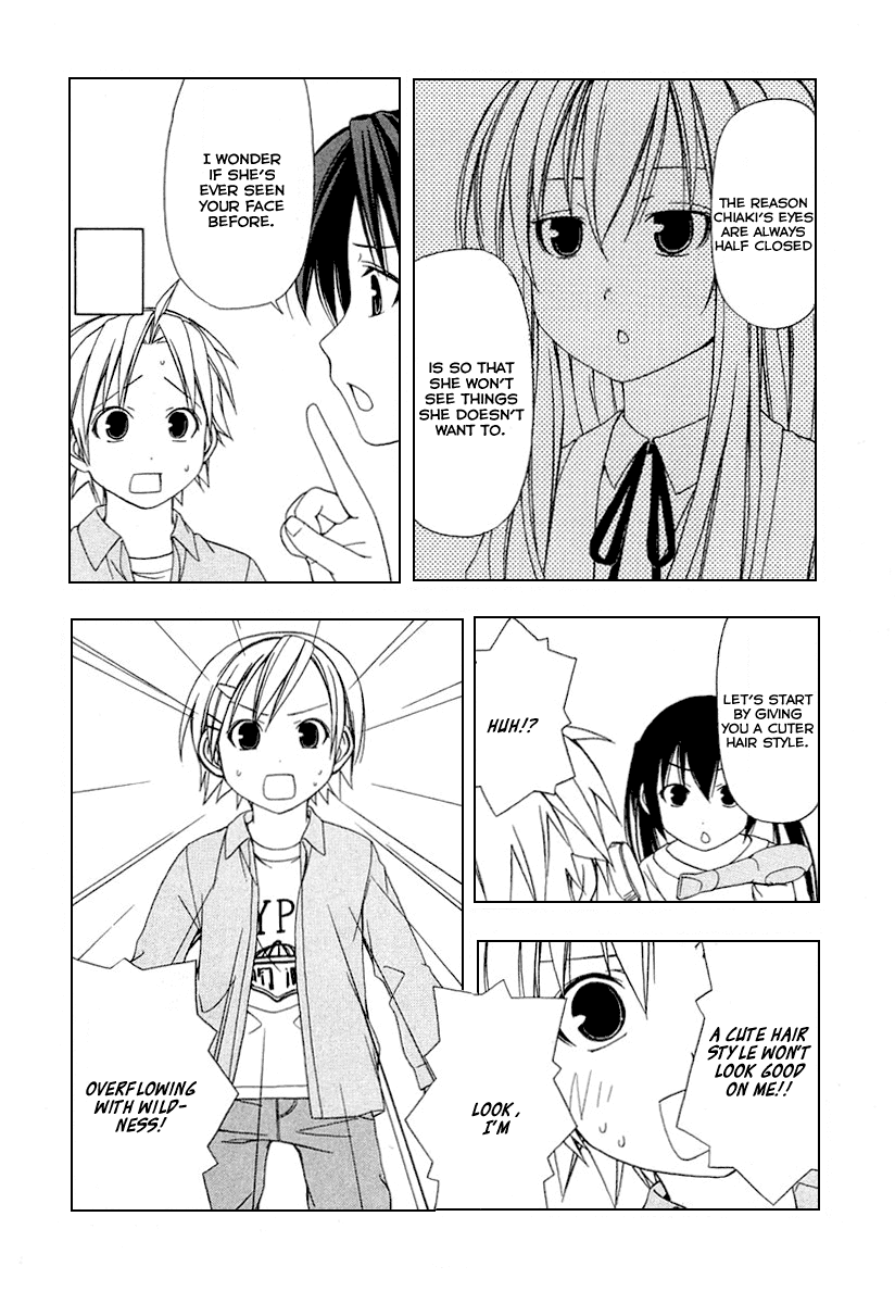 Minami-ke Chapter 29 page 4 - Chapter 29