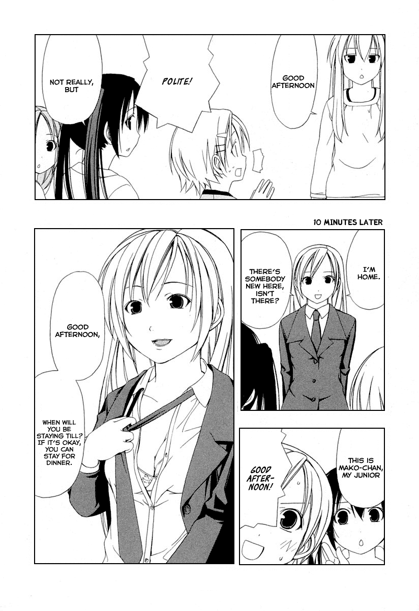 Minami-ke Chapter 29 page 7 - Chapter 29