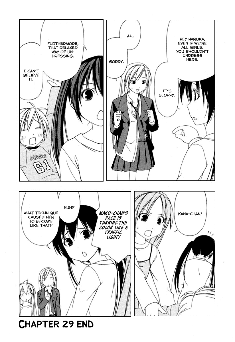 Minami-ke Chapter 29 page 8 - Chapter 29