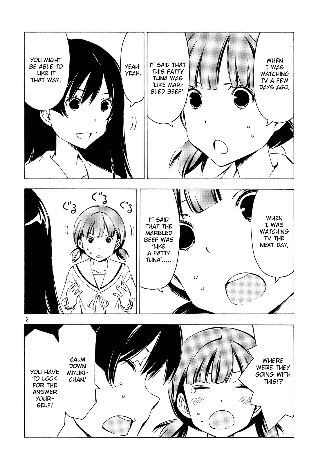 Minami-ke Chapter 290 page 2 - Chapter 290: For example