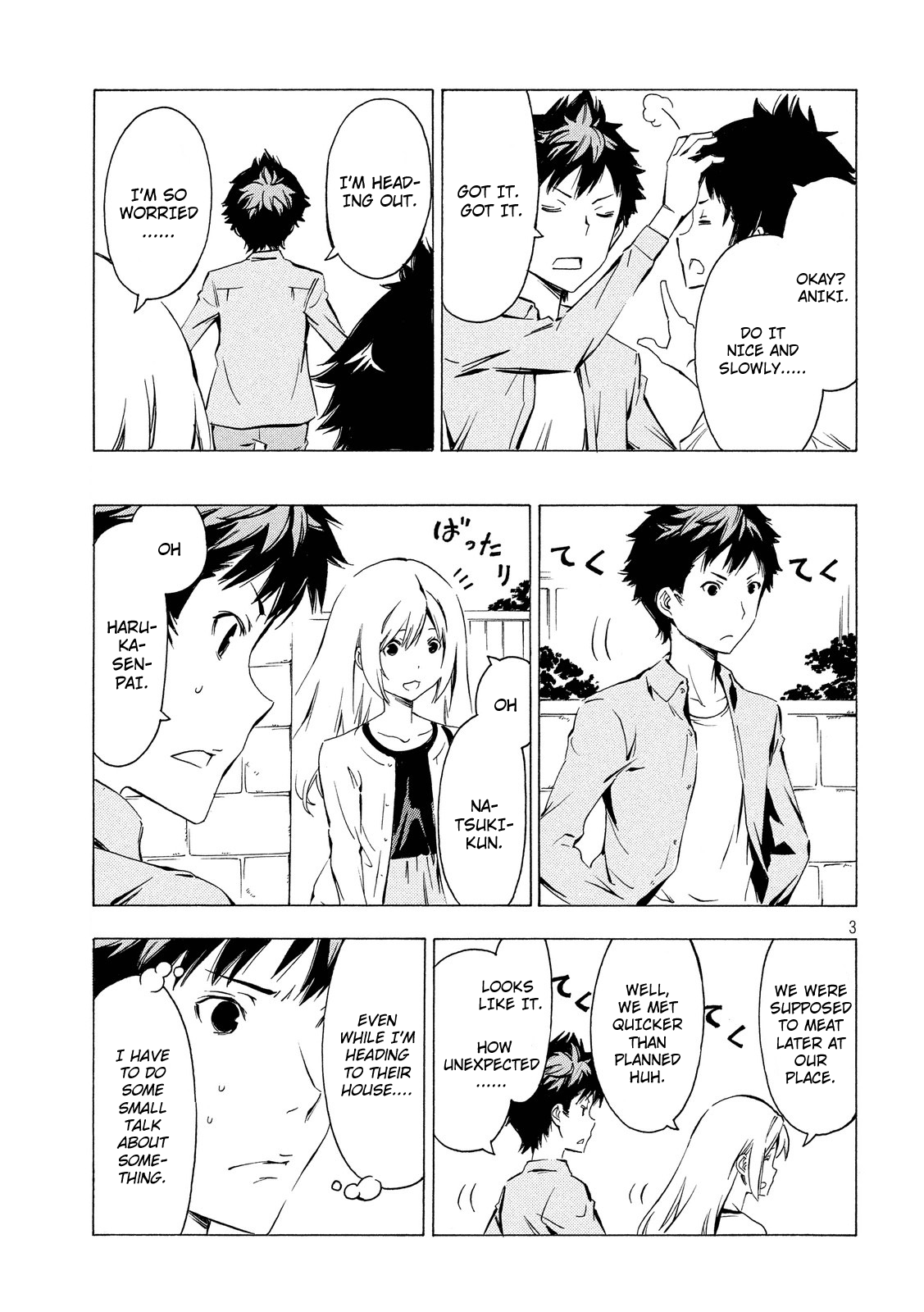Minami-ke Chapter 291 page 3 - Chapter 291: Small talk