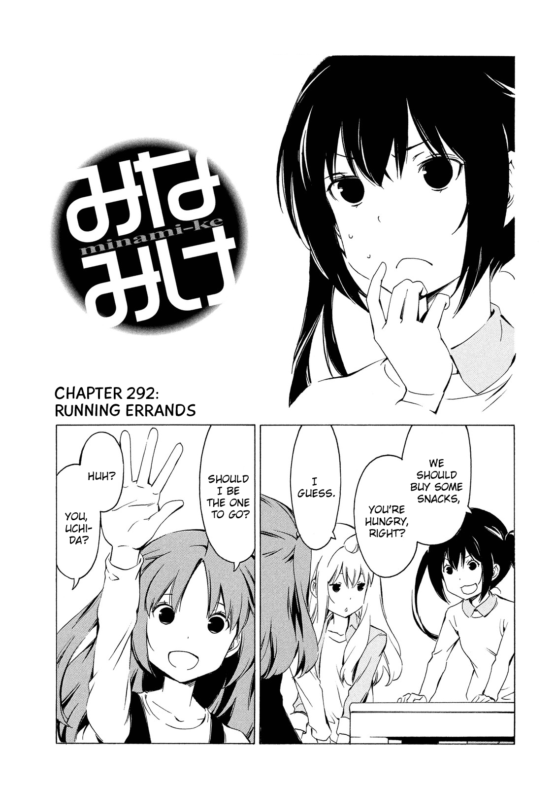 Minami-ke Chapter 292 page 1 - Chapter 292: Running errands