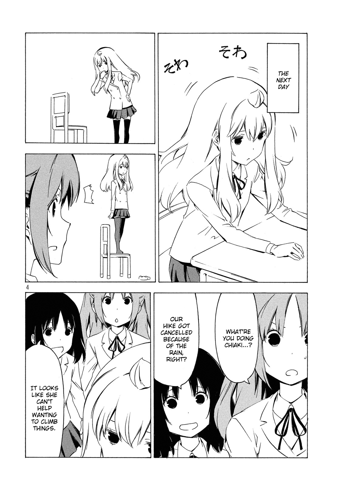 Minami-ke Chapter 293 page 4 - Chapter 293: I wanna climb