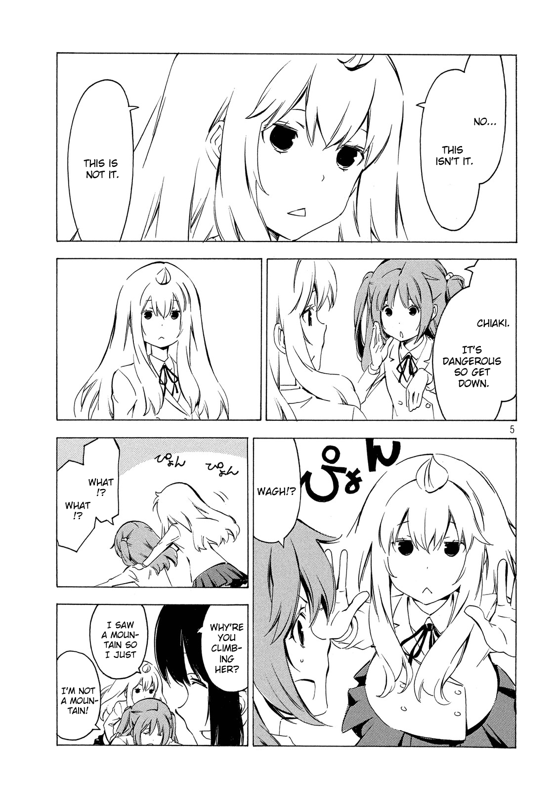 Minami-ke Chapter 293 page 5 - Chapter 293: I wanna climb