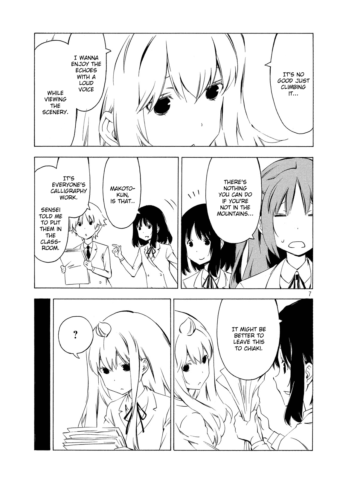 Minami-ke Chapter 293 page 7 - Chapter 293: I wanna climb
