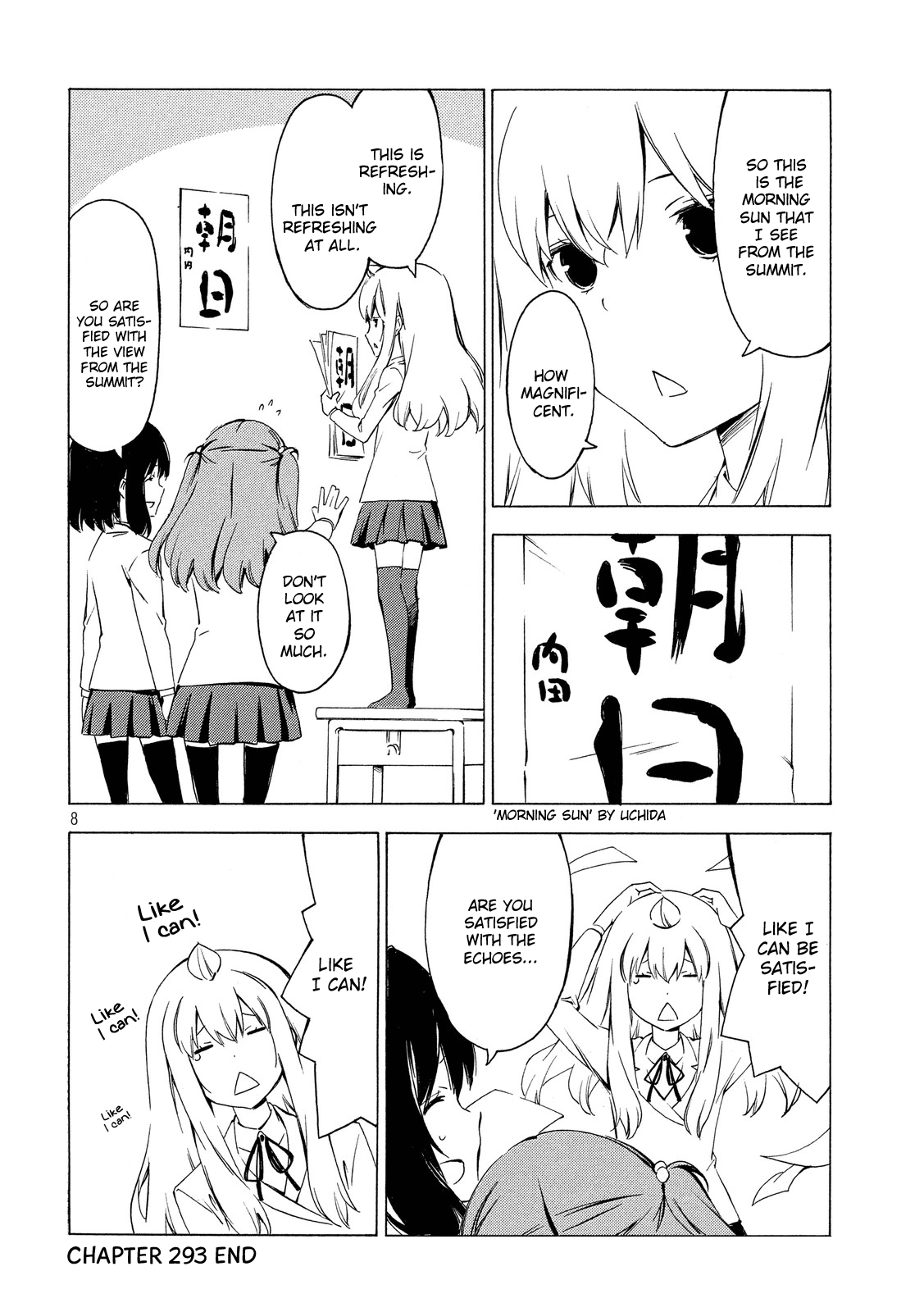 Minami-ke Chapter 293 page 8 - Chapter 293: I wanna climb