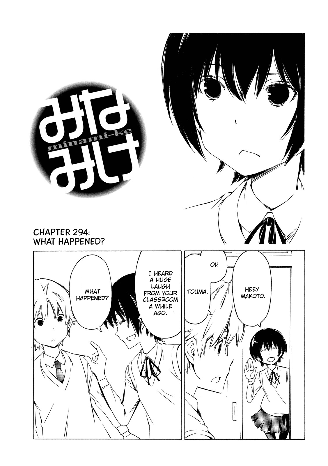 Minami-ke Chapter 294 page 1 - Chapter 294: What happened?