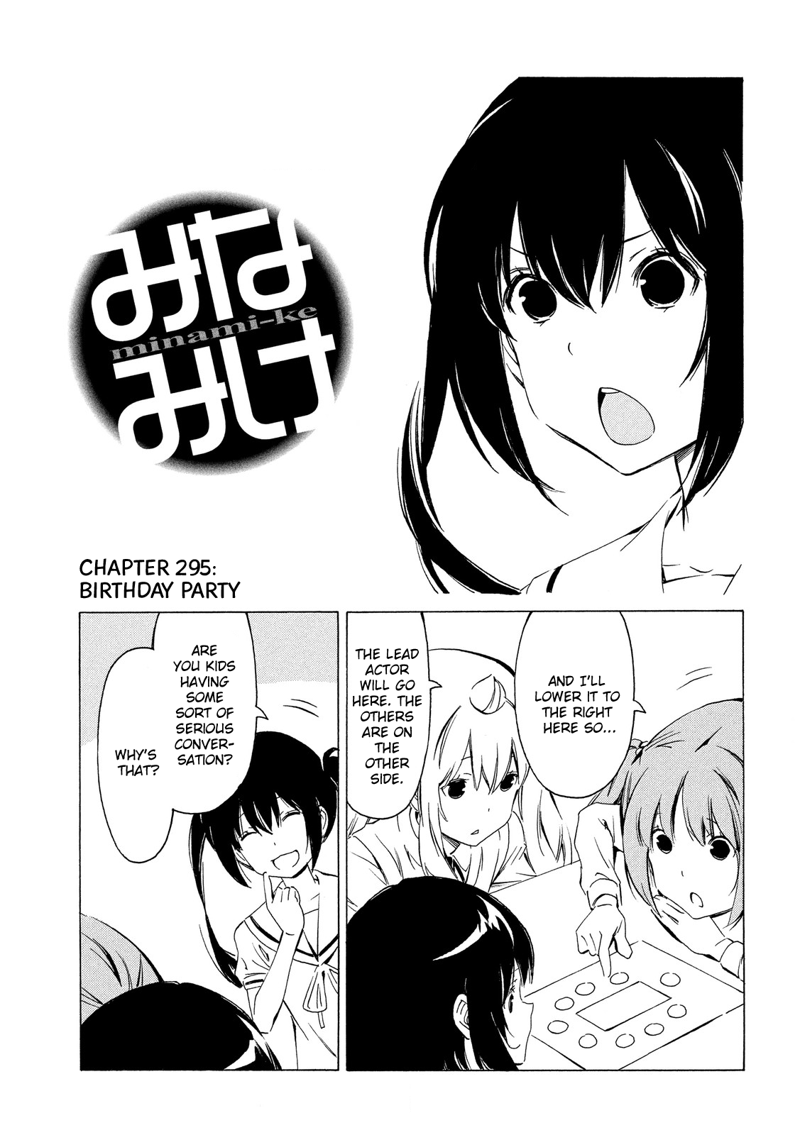 Minami-ke Chapter 295 page 1 - Chapter 295: Birthday party