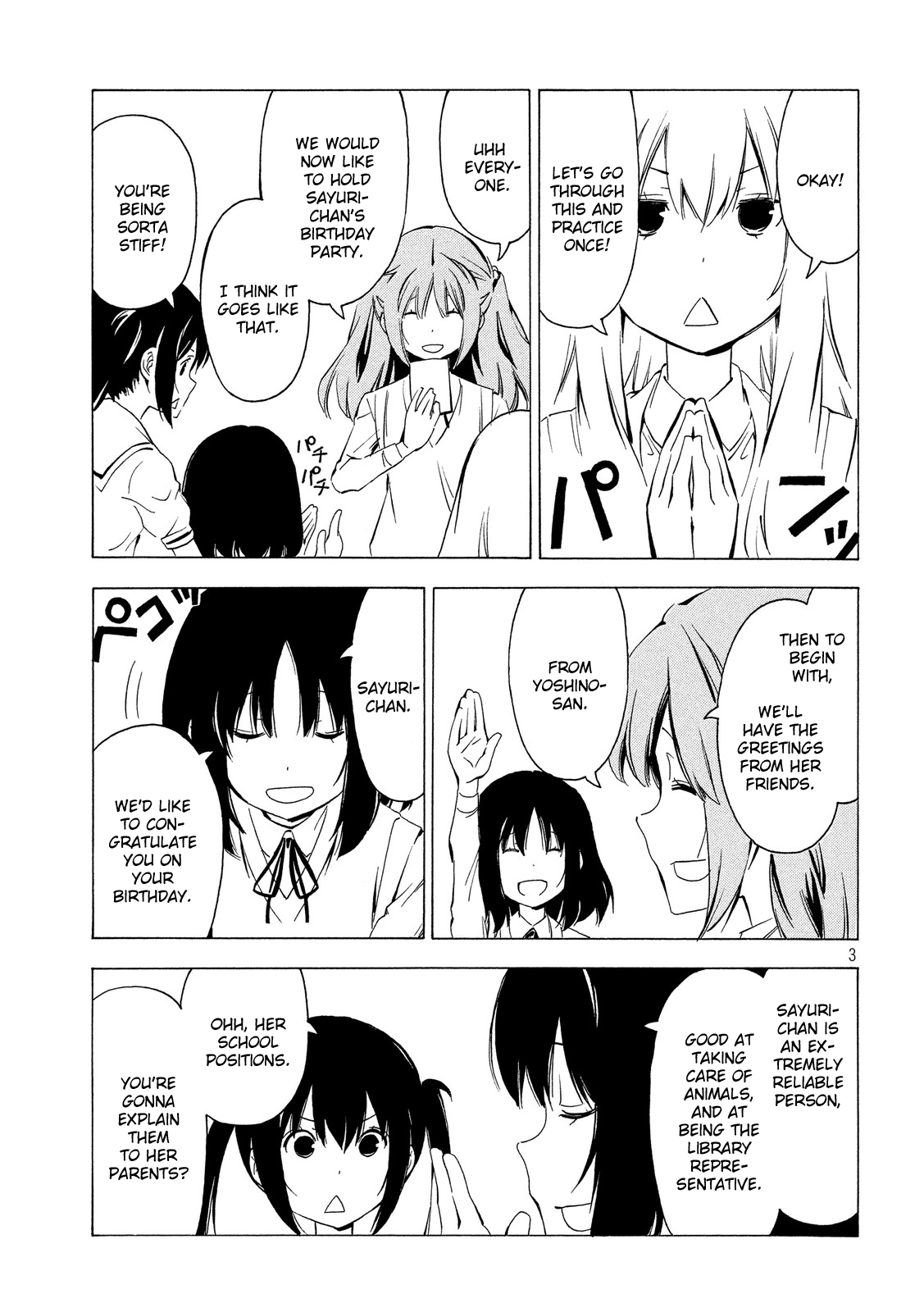 Minami-ke Chapter 295 page 3 - Chapter 295: Birthday party