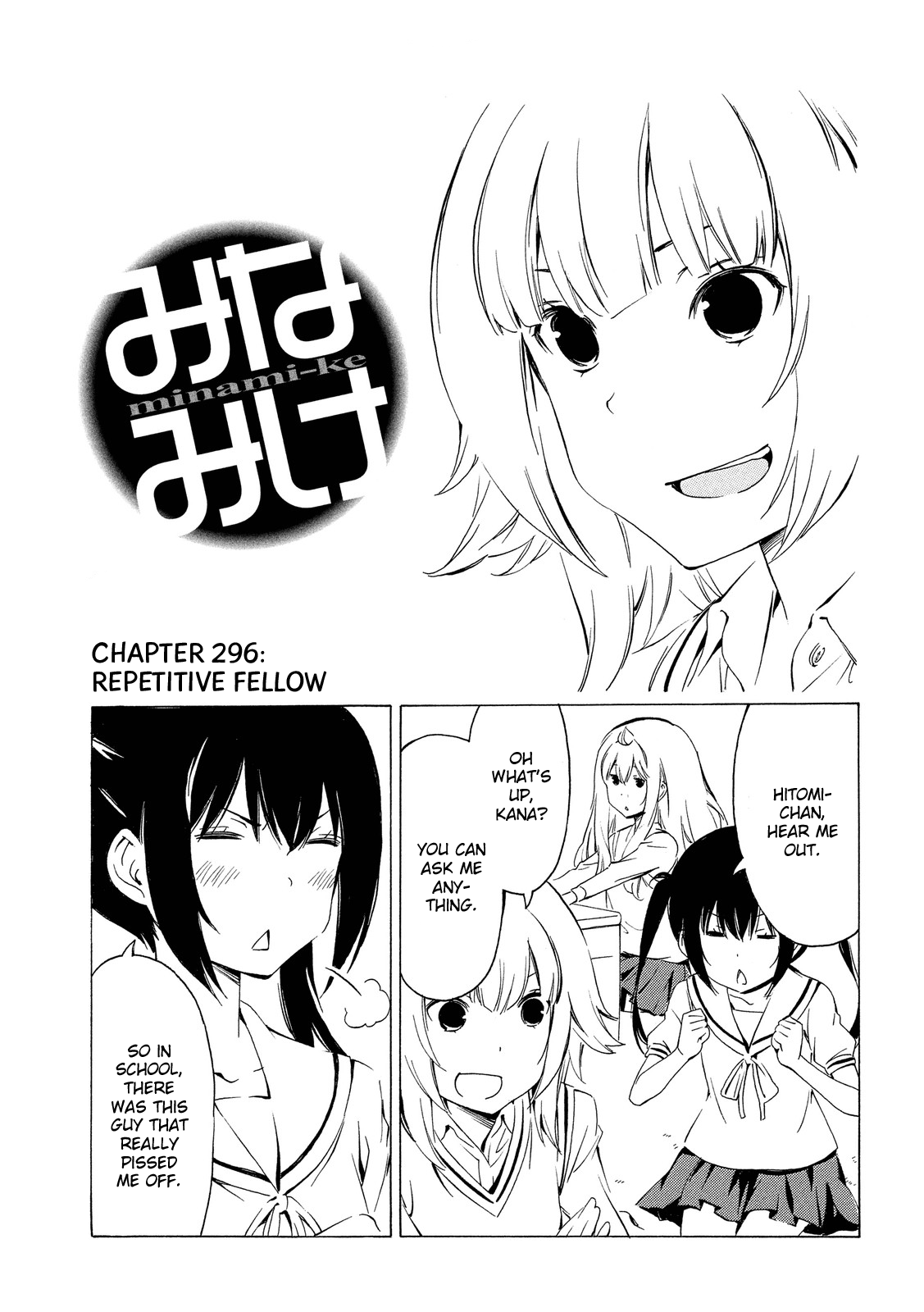 Minami-ke Chapter 296 page 1 - Chapter 296: Repetitive fellow
