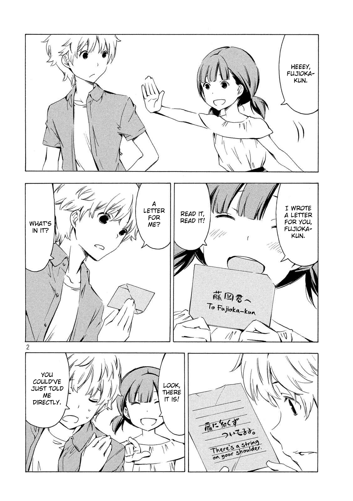 Minami-ke Chapter 298 page 2 - Chapter 298: Communicating through letters