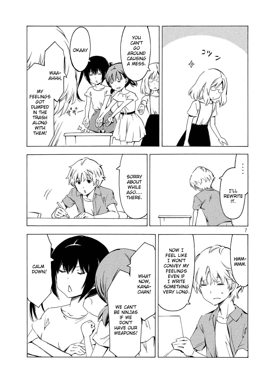 Minami-ke Chapter 298 page 7 - Chapter 298: Communicating through letters