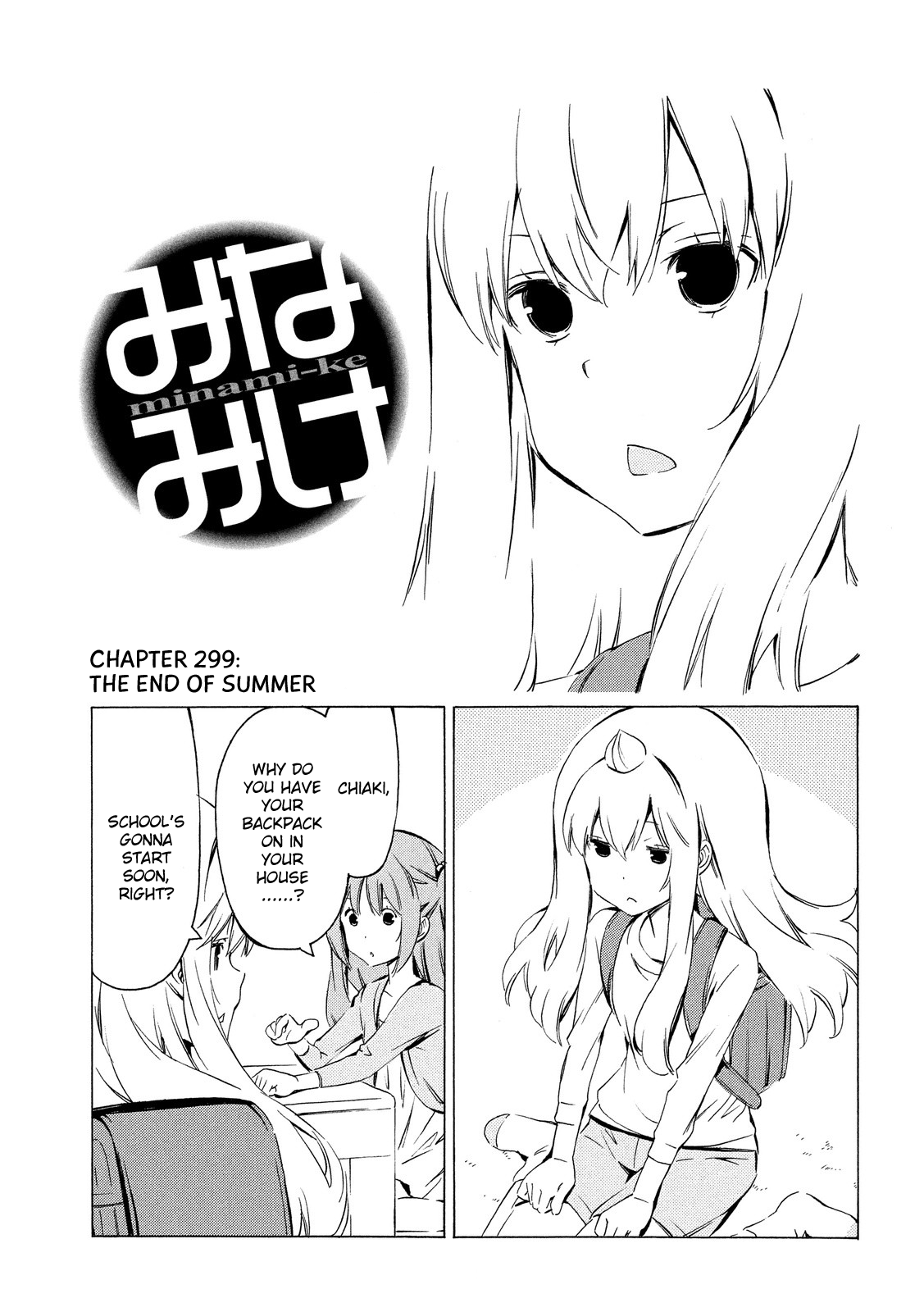 Minami-ke Chapter 299 page 1 - Chapter 299: The end of summer