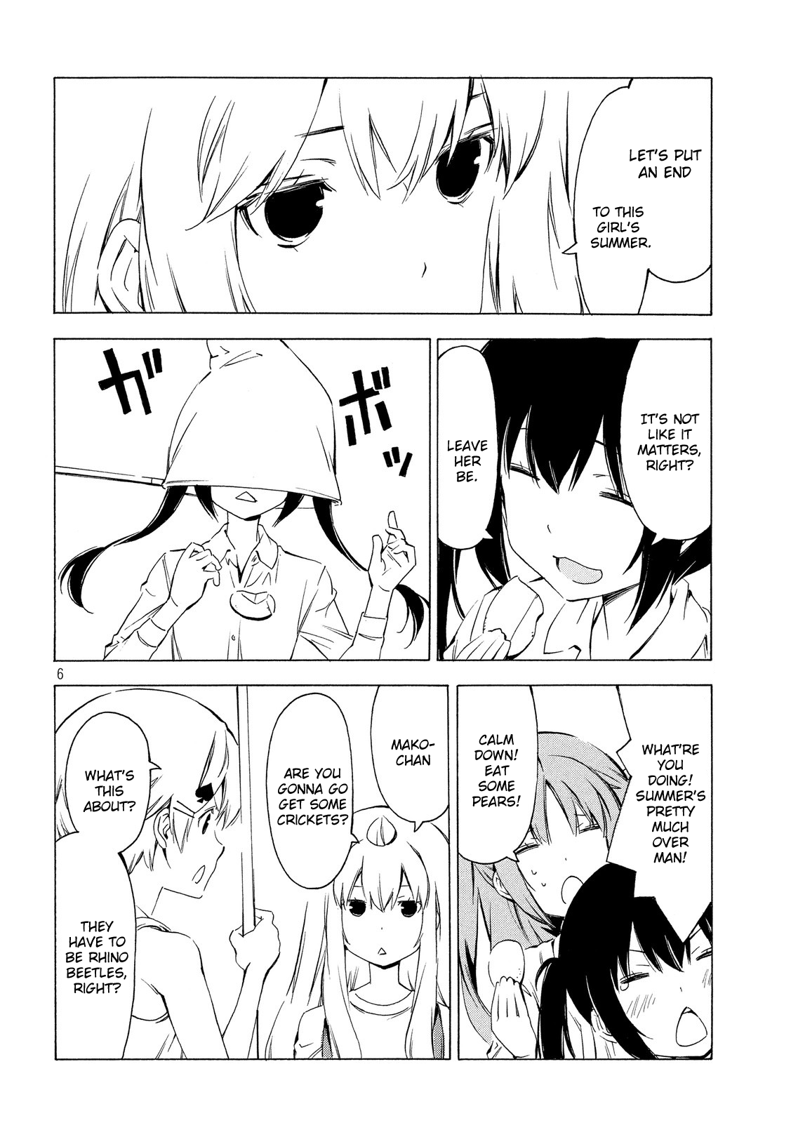 Minami-ke Chapter 299 page 6 - Chapter 299: The end of summer