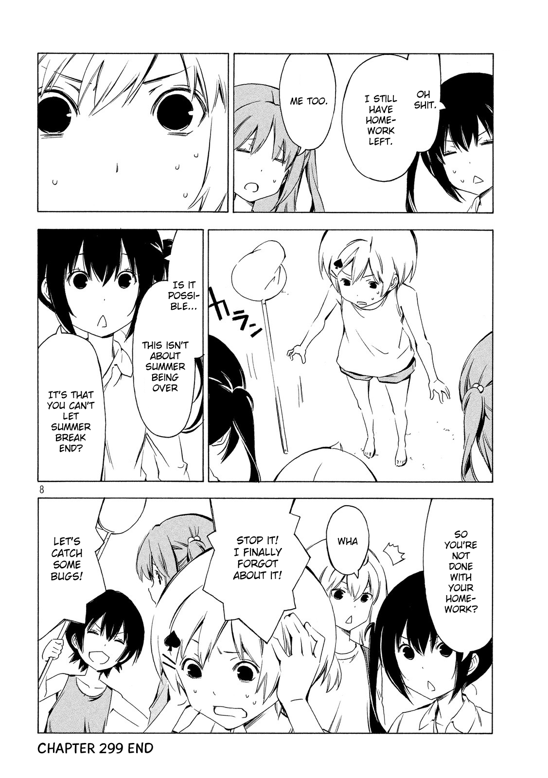 Minami-ke Chapter 299 page 8 - Chapter 299: The end of summer