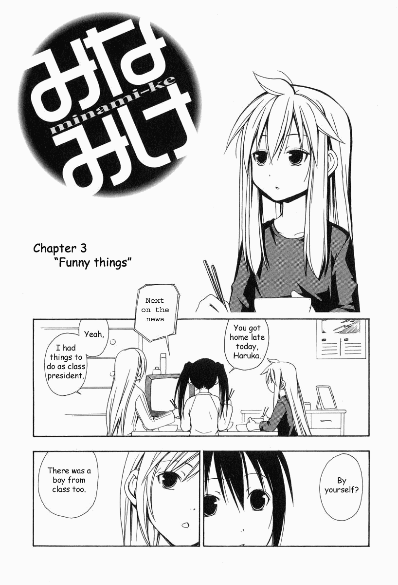 Minami-ke Chapter 3 page 2 - Chapter 3: Funny Things