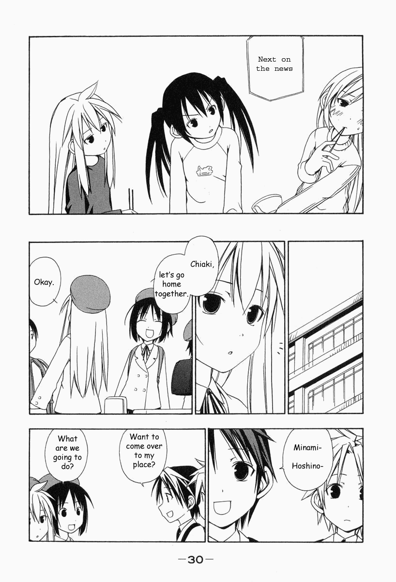 Minami-ke Chapter 3 page 5 - Chapter 3: Funny Things