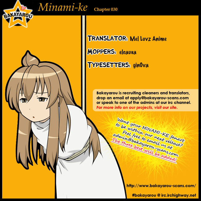 Minami-ke Chapter 30 page 10 - Chapter 30