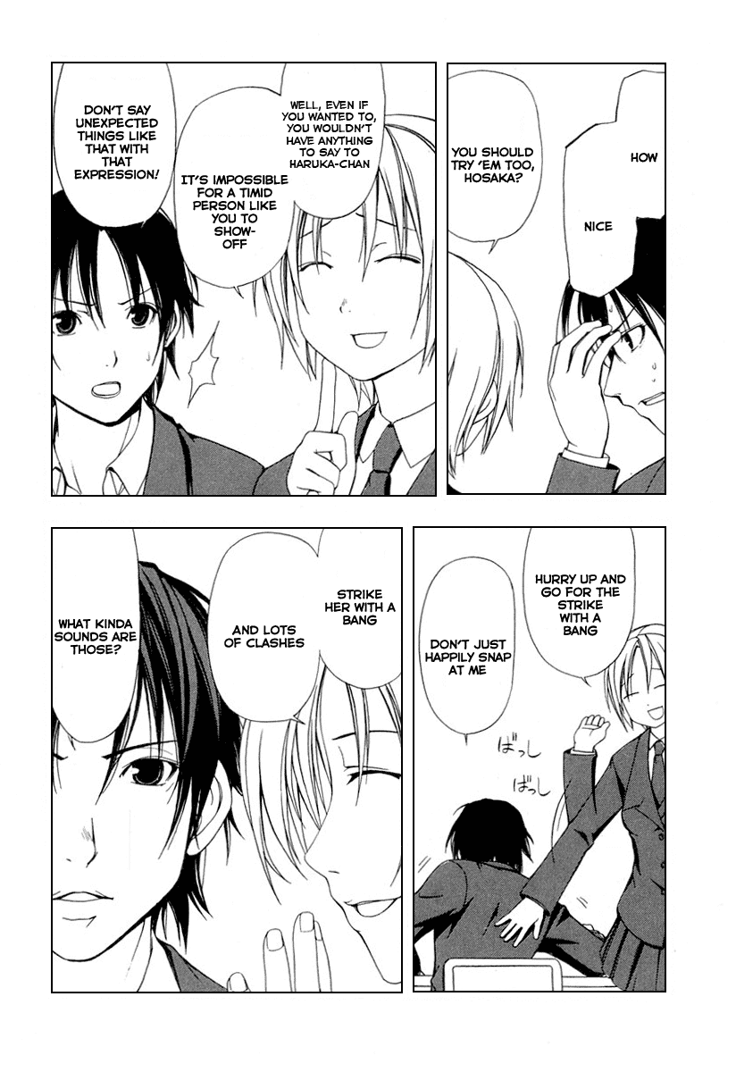 Minami-ke Chapter 30 page 3 - Chapter 30
