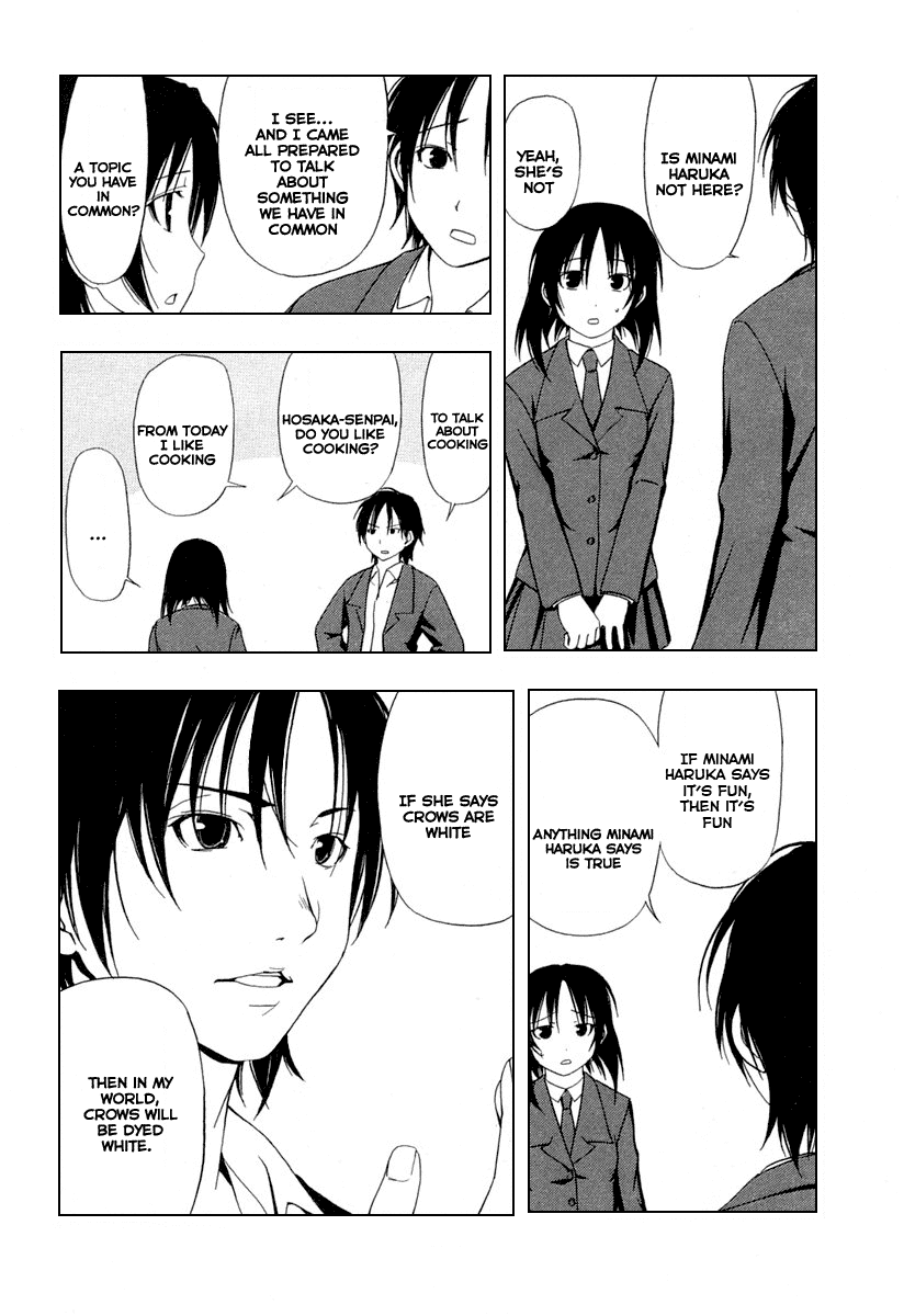Minami-ke Chapter 30 page 5 - Chapter 30