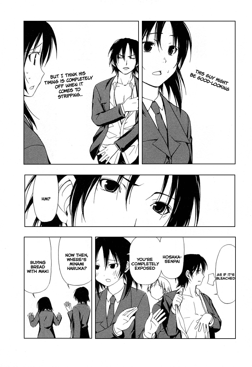Minami-ke Chapter 30 page 6 - Chapter 30