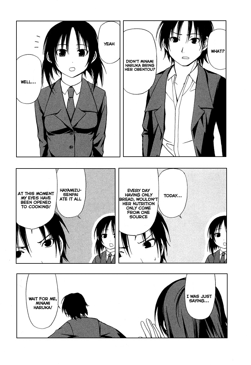 Minami-ke Chapter 30 page 7 - Chapter 30