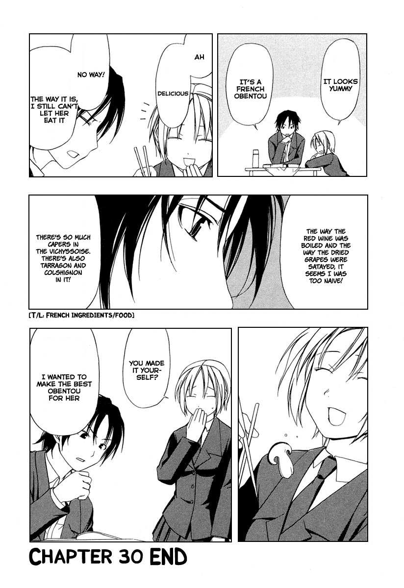 Minami-ke Chapter 30 page 9 - Chapter 30