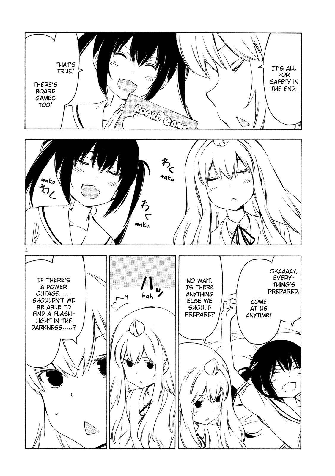 Minami-ke Chapter 300 page 4 - Chapter 300: A storm is coming