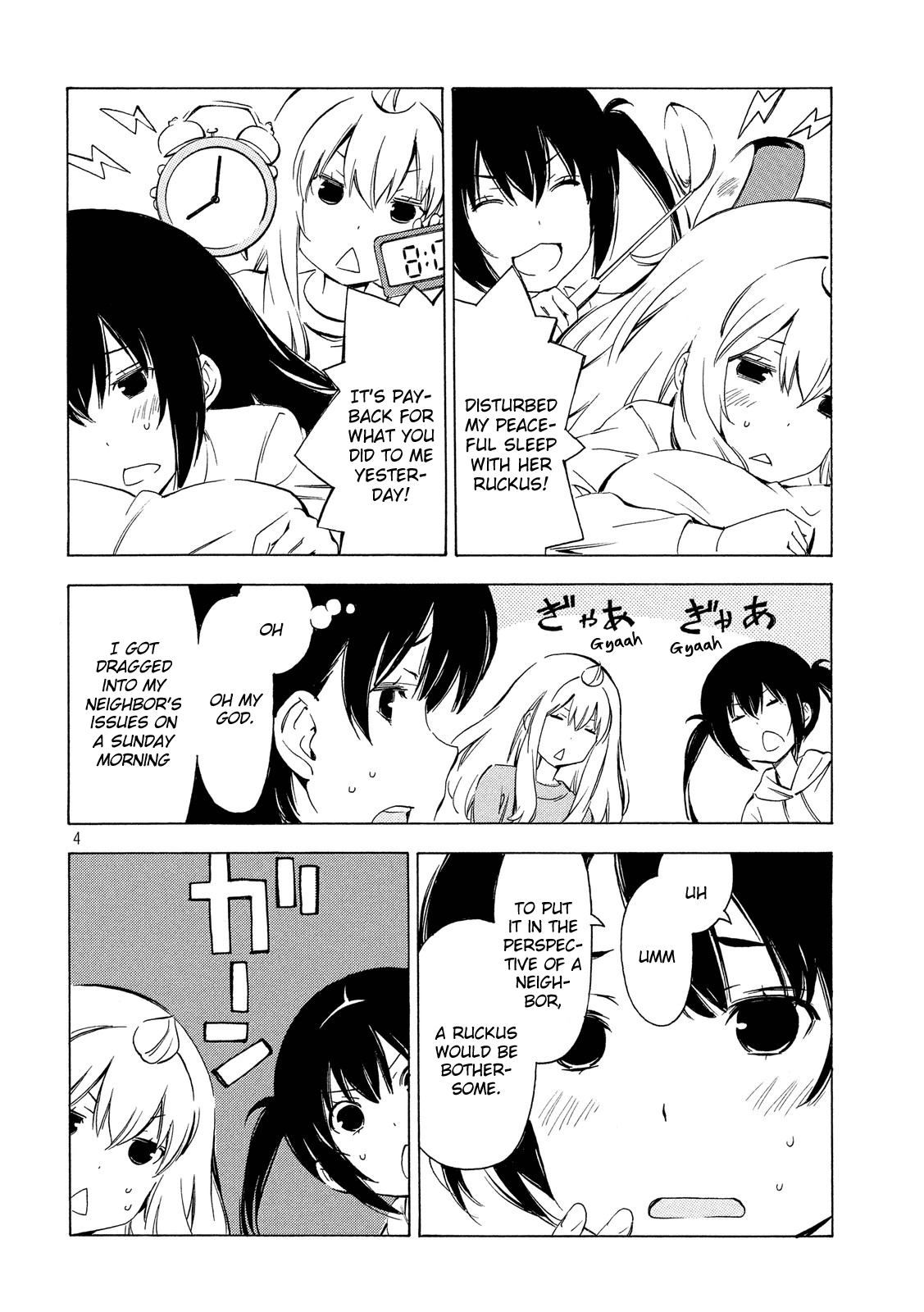 Minami-ke Chapter 301 page 4 - Chapter 301: Neighbor