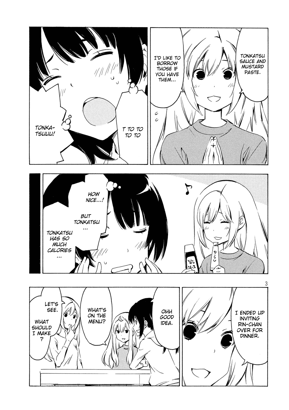 Minami-ke Chapter 302 page 3 - Chapter 302: Heavy