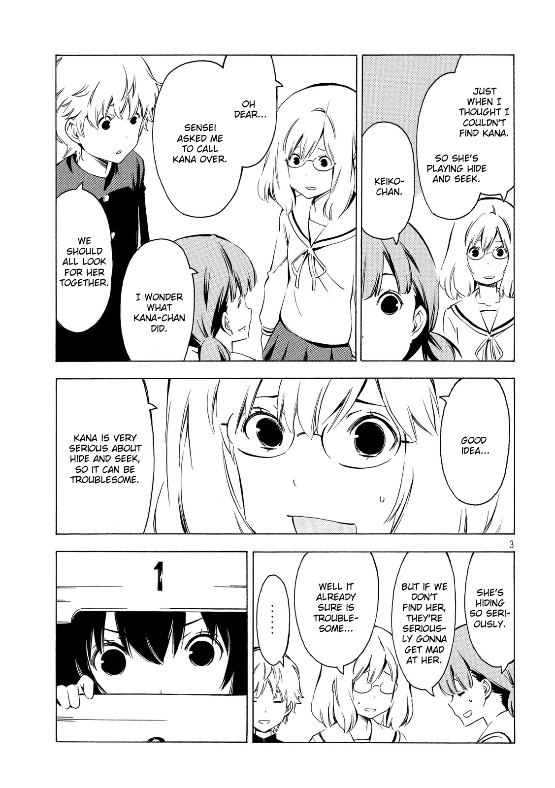 Minami-ke Chapter 304 page 3 - Chapter 304: Hide and seek
