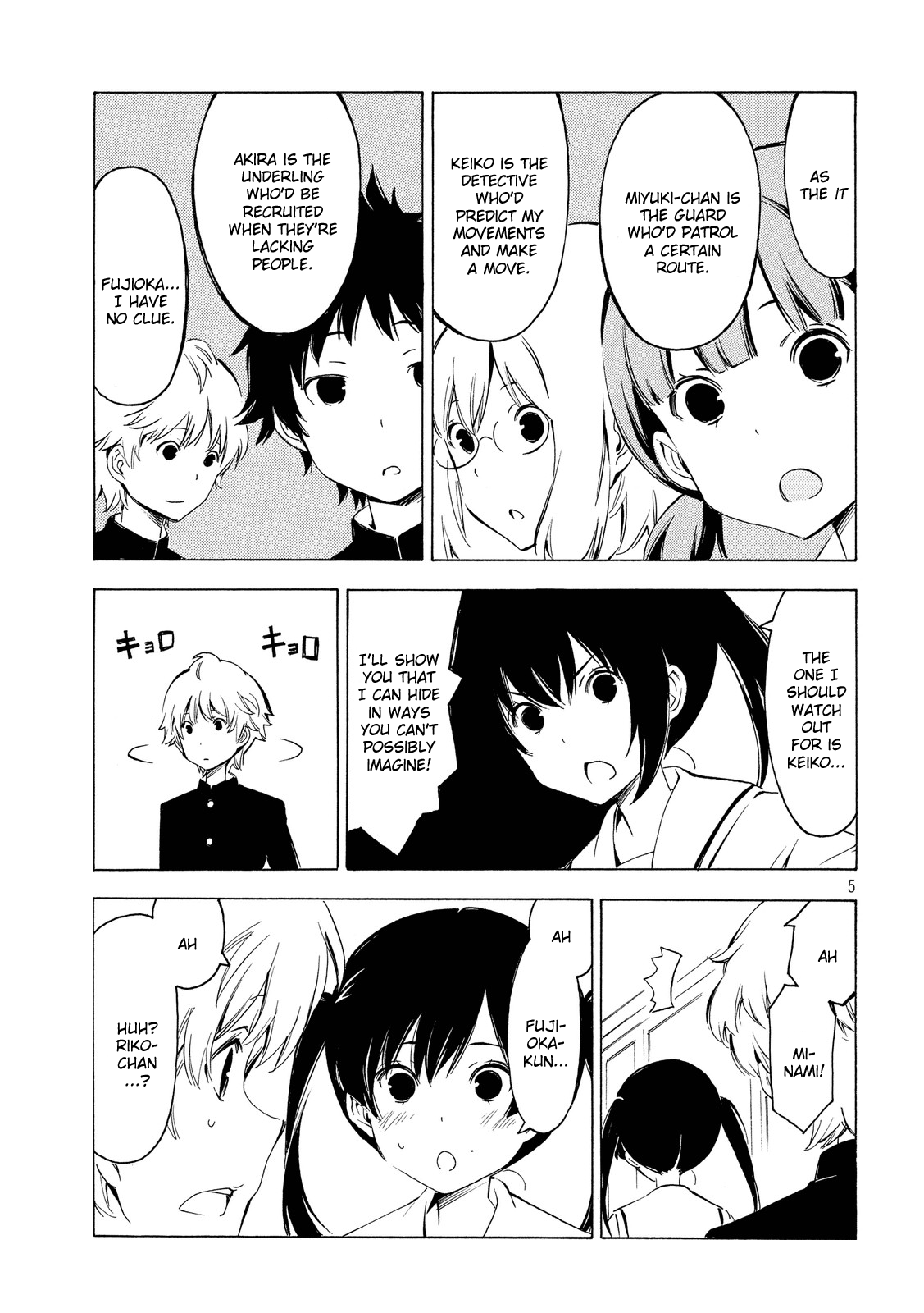 Minami-ke Chapter 304 page 5 - Chapter 304: Hide and seek