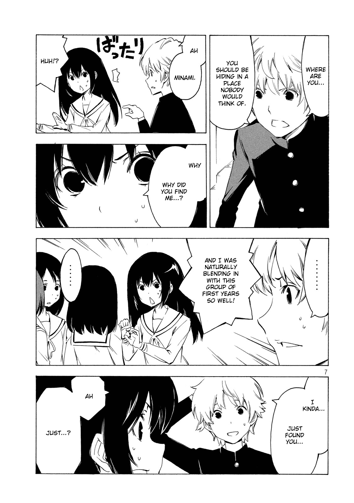 Minami-ke Chapter 304 page 7 - Chapter 304: Hide and seek
