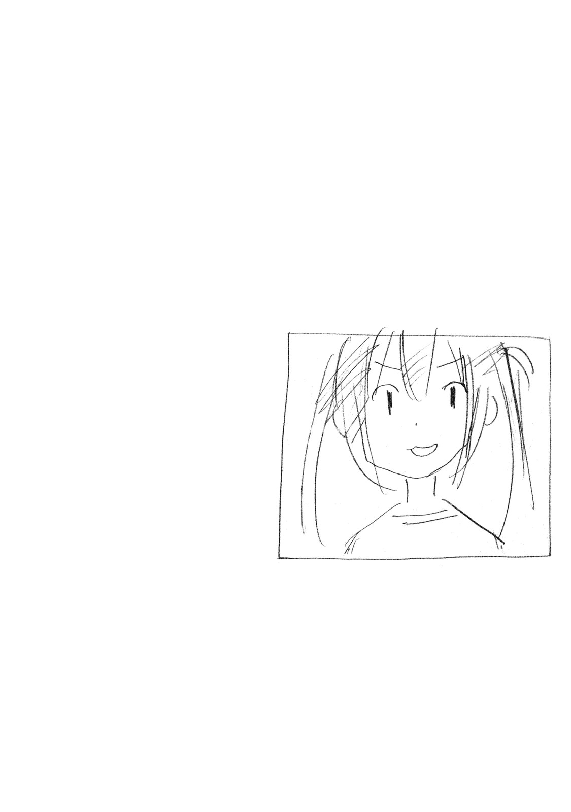 Minami-ke Chapter 305.5 page 10 - Chapter 305.5: Omake